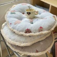 2025 Nuevo Cojín Zafu de Terciopelo de Leche con Diseño de Dibujos Animados para Otoño/Invierno, 45x45cm, 1 pieza