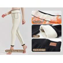 [2-Pack]Women's High-Waisted Fleece-Lined Pants - Thickened Warmth, Sculpting High-Stretch, Tummy Control & Butt Lift - Perfect For Commuting, Shopping & Lounging - 2PCS (Red + Blue) - 查看 5