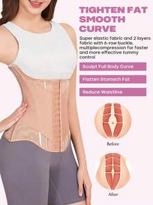 larrycard U型束腰塑身衣 女士纽扣塑身衣 提胸束腰塑身衣 钢骨塑身透气塑身衣 - 淺粉色 - 查看 4