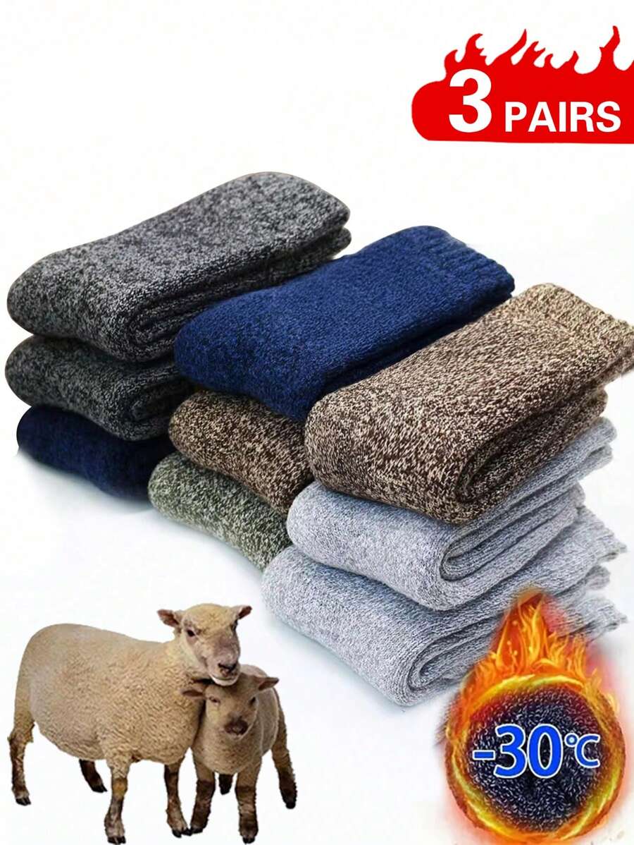 3双冬季保暖男士袜子加厚毛巾底袜男袜超厚纯色袜子厚款冬季雪地袜39-44秋季袜子 - 彩色 - 查看 1