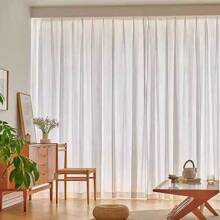 1 件现代奢华优雅窗帘，隔热防紫外线，适用于橱柜门、半帘、短帘 - 白色 - 查看 9