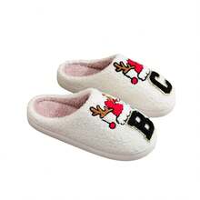 Gold-Edged Letter Surname Cotton Slippers Women With Hat Winter Handmade Furry Slippers - Cotton Slippers-letter Hat X - View 7