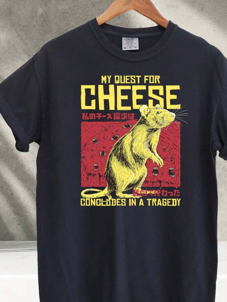 I Desire Only Cheese Rat Japanese T-Shirt Oversized Short Sleeve New Years Eve T-Shirt Graphic T-Shirts Funny Shirts Women's Casual Short-Sleeved Top, 100% Cotton Womens Oversized Printed Graphic T-Shirts Women Casual Round Neck Short Sleeve Tee 1pcs Fashion Shirt, New Year Gift, Xmas Gift - 黑色002 - 查看 1