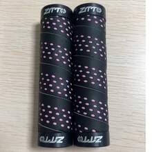 Puños de manillar de bicicleta de montaña ZTTO, con bloqueo antideslizante, se ajusta a manillares de 22.2mm, reemplazables, disponibles en negro, rojo, amarillo, verde - Multicolor - Ver 13