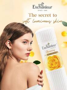 Enchanteur Enticing Perfumed Talc Powder , 24H Long-Lasting Dryness,Refreshing Feel,Relieve Itching,Long-Lasting Fragrance,Fine Powder Texture, Enhance Skin Texture, Floral Scent, Soft And Smooth Skin,Skin Radiance, Lasting Perfume, Body And Face Use, Romantic Perfume,Suitable For All Skin Types, Ideal For Daily Use,Before Bed Or After Showering,After Exercise. - Attractive Floral Design - View 3