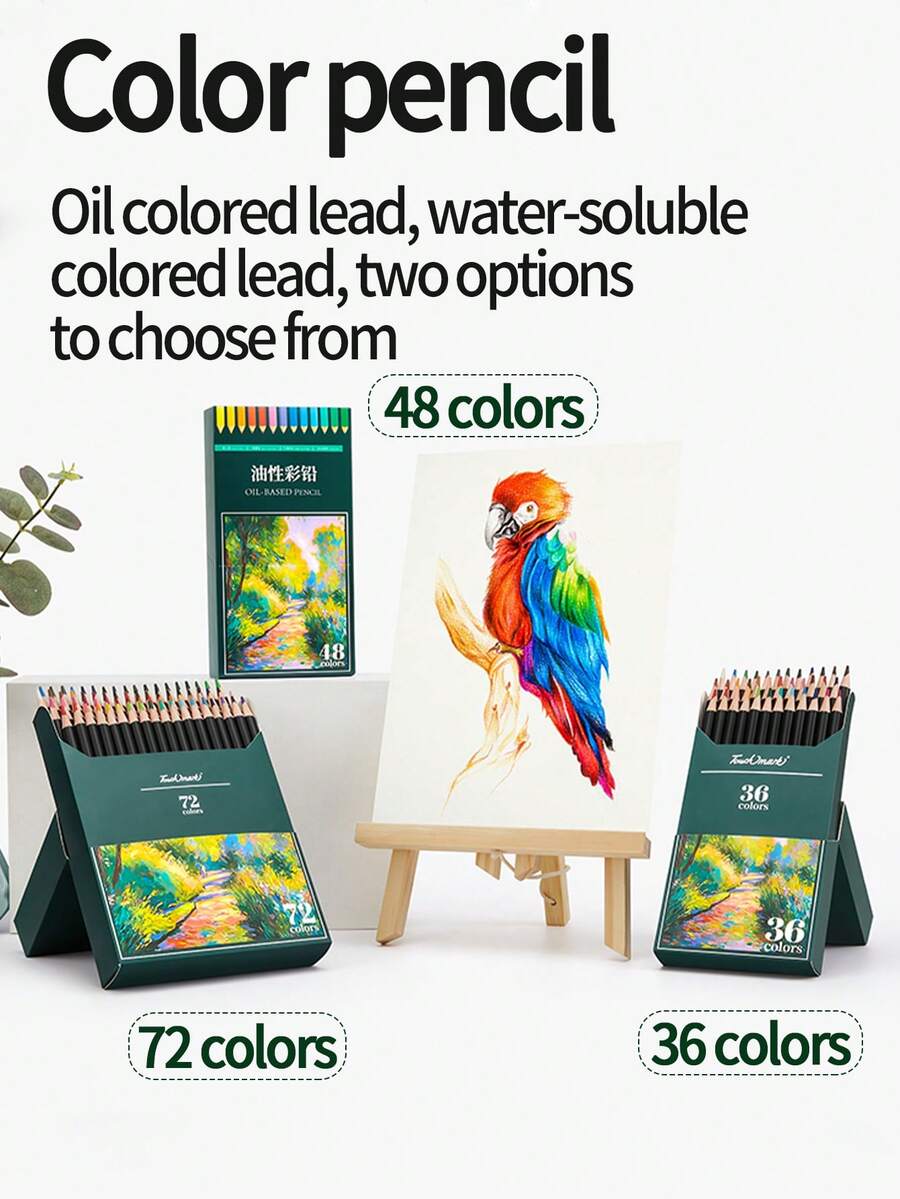 1pc 72/48/36 Colors Oil-Based/Water-Soluble Colored Pencils Set, Art Supplies For Painting, Sketching, Coloring