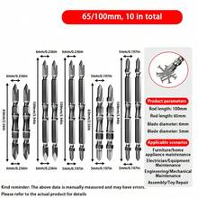 Uma Broca de Alta Qualidade com Alta Dureza e Alto Torque Diretamente da Fábrica, com Torque de Até 35 Nm e 5 Tamanhos para Escolher, Adequada para Manutenção de Móveis e Eletrodomésticos, Reparo de Equipamentos Elétricos e Maquinário de Construção