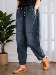 2025 New Women's Retro Loose Harem Pants, Street Style, Versatile Drawstring Comfortable Jeans, Machine Washable, Suitable For Daily Wear - 深藍色 - 查看 3