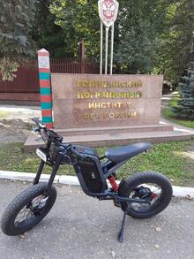 EKXBIKE EKX X21 Adults Electric Bike 2000W 48V35AH Li-Ion Battery 55km/H Snow Electric Motorcycles 20"*4.0 Off Road Tyre Mountain Ebike