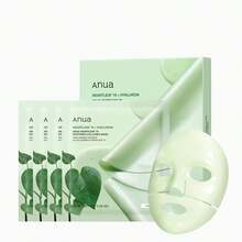 Anua Heartleaf 70 Soothing Collagen Mask, Overnight Face Mask For Glass Skin, Hyaluronic Acid, Collagen, Soothing & Hydration Facial Mask For Sensitive Skin, Natural Color, Korean Skin Care (38g, 4ea) - 心葉 - 查看 1
