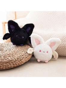 Cute Party Plush Toy Soft Plush Stuffed Vampire Skull Ghost Bat Plush Toy Kawaii Plushies Gift Birthday Gift Christmas Gift - Multicolor - View 7