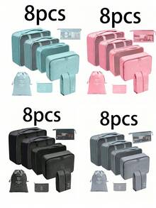 8件套大容量旅行收纳袋，防水衣物收纳包，旅行必备便携整理袋，适用于收纳衣物、裤子、鞋子、袜子、行李，是送给女性的绝佳礼物，也是圣诞礼物的理想之选。 - 彩色 - 查看 2