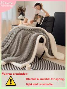 1 Stück super weiche & flauschige Decke, in mehreren Farben erhältlich, minimalistisch & modisch für Zuhause, geeignet für Schlafzimmer, Jungen/Mädchen Studentenwohnheim, Sofa Nickerchen, Wintersaison, multifunktionale Decke & Büro Nickerchen Decke, perfektes Valentinstags Geschenk, maschinenwaschbar