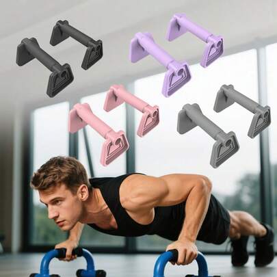A Pair Of Pp Material Push-Up Training Stands, Stable And Non-Slip, No Electricity Required, Suitable For Home Or Gym Fitness Equipment, Suitable For Chest Muscle Training And Shaping Of Upper Body Muscles