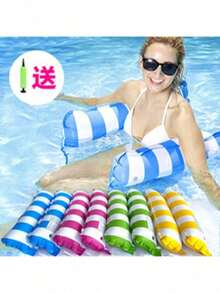 1 Piece Portable 4 In 1 Swimming Pool Hammock, PVC Water Sports Inflatable Hammock, Floating Bed Foldable Summer Floating Lounger For Pool, Beach And Other Water Activities - Overwater Hammock - View 2