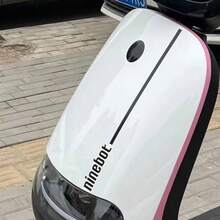 1pc Waterproof Electric Motorcycle Body Decal Sticker - Multicolor - View 3