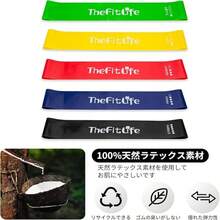 Training Tube, Muscle Training Tube, Fitness Tube