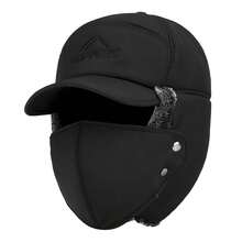 The New Winter Hat Male Warm Wind And Cold Cap Riding With Velvet And Thick Head Hat Fall