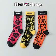 Monster High 1/3 Paar mittellange Socken, personalisiert, lustig, farbenfroher, kreativer Cartoon-Entwurf, Geschenk für Feiertage, bequem und atmungsaktiv, verbessert die Familienatmosphäre, modisch und stilvoll, geeignet für Herren- und Damensocken, verrückte Socken, Anime-Socken, mehrfarbige Socken