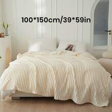 1pc Throw Blanket, Bedding, Cozy And Warm Blanket, Lightweight Soft And Comfortable, Solid Color Series, Minimalist And Stylish Design, Suitable For Sofa, Bedroom, Living Room, All-Around Comfort, Travel Use, Nap Blanket, Reference Size Image, Multiple Sizes Available, Machine Washable, Autumn Decor, Room Decor, Back To School, School Supplies