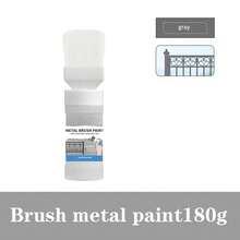 Metal Surface Paint, Rust-Proof Paint, Rust Converter Paint, Suitable For Indoor And Outdoor Metal And Rusted Metal Surfaces, Waterproof, Sunproof, Moisture-Proof, Quick-Drying, Used To Cover And Repair Rusted Metal, Multiple Colors, Odorless, Available In 180g/300g/500g Sizes, Comes With Tools - Multicolor - View 12