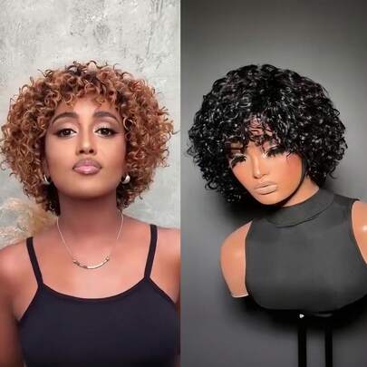 Curly Wave Short Wig Human Hair Glueless Loose Curly Human Hair Wig 1B Black,1B30 Black With Brown Brazilian Virgin Human Hair Curly Bob Wig- Full Machine Made Wig Rose Net Cap Curly Wave Wig For Women, Natural Look For Daily Wear Curly Wig Human Hair Natural Looking