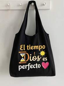 印花帆布手提袋，饰有“El-Tiempo”彩色图案，便携休闲收纳手提包，多功能购物袋，简约旅行收纳袋，大容量旅行化妆包，全新设计，空间宽敞，是购物、婚礼、生日、海滩、度假、返校的理想之选。 - 彩色 - 查看 13