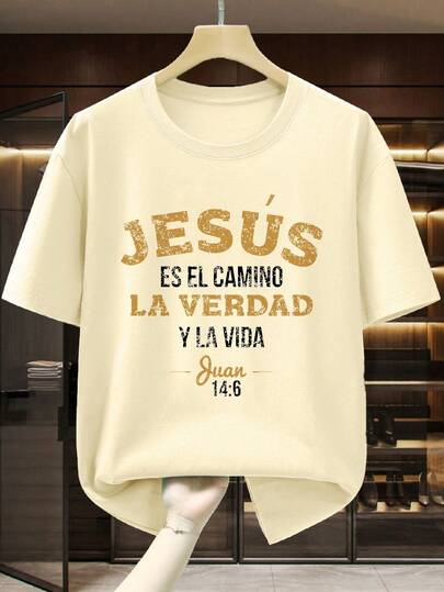 Men'S Casual Crew Neck T-Shirt with Jesus Saved My Life Print - Lightweight Polyester, Regular Fit, Summer Fashion Tee for Adults, Everyday Tshirt  Graphic Tee  Patterned Shirt