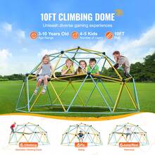 Climbing Dome, 10FT Geometric Dome Climber With Hammock And Swing, For Kids 3 To 10 Years Old, Jungle Gym Supports 750LBS And Easy Assembly, With Climbing Grip, Outdoor Backyard Play Equipment - 彩色 - 查看 2
