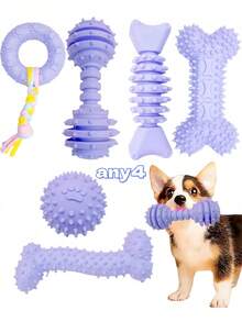 4 قطع مجموعة ألعاب مضغ للكلاب متنوعة، مناسبة للجراء، ألعاب كلاب صغيرة لطيفة باللون الوردي، ألعاب تسنين للجراء، ألعاب مضغ تفاعلية ناعمة، مناسبة للسلالات الصغيرة - الأرجواني - مشاهدة 16
