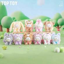TOPTOY/MINISO 卷毛绵羊系列 大尾巴动物 可爱毛绒挂件 盲盒 - 卷毛绵羊 - 彩色 - 查看 1