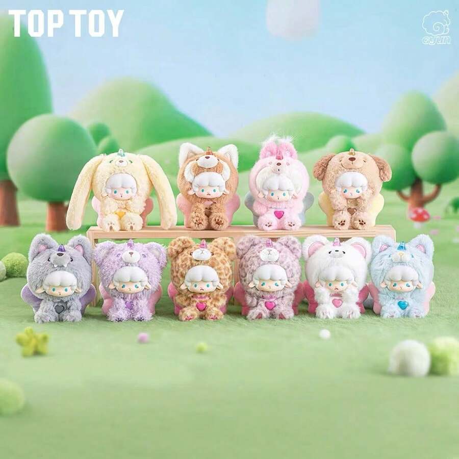 TOPTOY/MINISO 卷毛绵羊系列 大尾巴动物 可爱毛绒挂件 盲盒 - 卷毛绵羊 - 彩色 - 查看 1