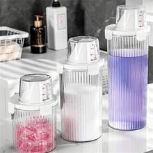Laundry Detergent Sealed Canister With Measuring Cup, Controlled Dosage, Double Moisture-Proof, Transparent Thick Large Opening Laundry Powder Storage Jar - Multicolor - View 8