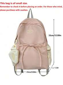 可爱清新的蝴蝶结装饰，适合初中女生、小学生、青少年，可用于学生书包、教室书包和旅行包，也适合高中女生书包，内含零花钱。 - 彩色 - 查看 10