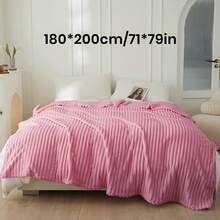 1pc Throw Blanket, Bedding, Cozy And Warm Blanket, Lightweight Soft And Comfortable, Solid Color Series, Minimalist And Stylish Design, Suitable For Sofa, Bedroom, Living Room, All-Around Comfort, Travel Use, Nap Blanket, Reference Size Image, Multiple Sizes Available, Machine Washable, Autumn Decor, Room Decor, Back To School, School Supplies