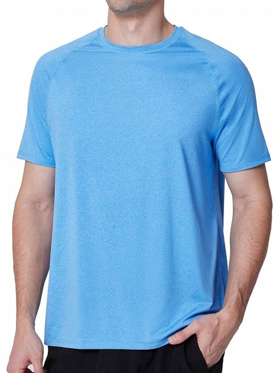 Men's UPF 50+ Swim Shirts, Short Sleeve Rash Guard, Quick Dry-Shirt Fishing And Surfing - 灰藍色 - 查看 1