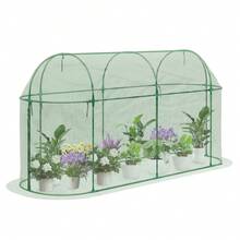 Aoodor Crop Cage 10'x3.3'x5' Plant Protection Tent, Greenhouse Fruit Cage Netting Cover For Plants/Herbs/Fruit Garden, Yard, Lawn With Zipper - 綠色 - 查看 1