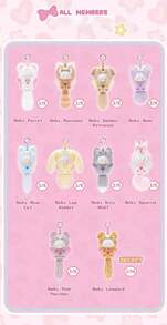 TOPTOY/MINISO 卷毛绵羊系列 大尾巴动物 可爱毛绒挂件 盲盒 - 卷毛绵羊 - 彩色 - 查看 6