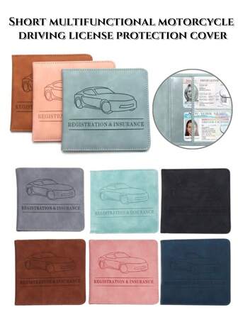 男士汽车驾驶证保护套休闲轻便汽车证件收纳袋钱包小卡包钱包名片夹信用卡夹身份证夹女士男士钱包零钱包卡包