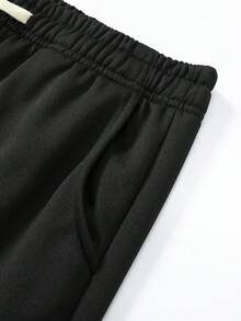 2 件套男士休闲直筒裤，宽松简约百搭运动裤，春秋季服装 - 彩色 - 查看 10