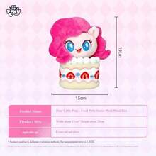 Hasbro Bolsa ciega de 1 paquete de juguete de peluche de My Little Pony para fiesta de comida - talla grande dulce con amigos (Cupcake/Hamburguesa estilo aleatorio de 8 para mayores de 3 años) - - Caja sorpresa de peluche de la serie Food Party - Ver 6