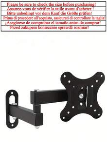 1 件通用可调节旋转电视壁挂支架，适用于 14-27 英寸液晶显示器，加厚液晶电视支架可旋转支架