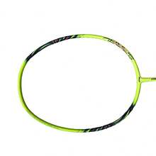 LI-NING BLADEX SPIRAL(4U) Series Badminton Racquet – Offensive-Oriented Advanced Single Racquet, High-Composite Density Shock-Absorbing System AYPT361