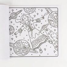 Relaxing Moments: S Toner Girl Coloring Book Featuring Cute And Cozy Daily Activities, Whimsical Drawings For Relaxation And Stress Relief - A - View 9