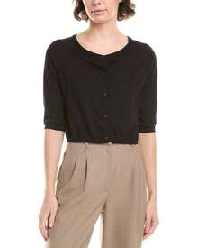 'S Max Mara S  Clima Wool Shoulder Wrap Cardigan - Black - View 2