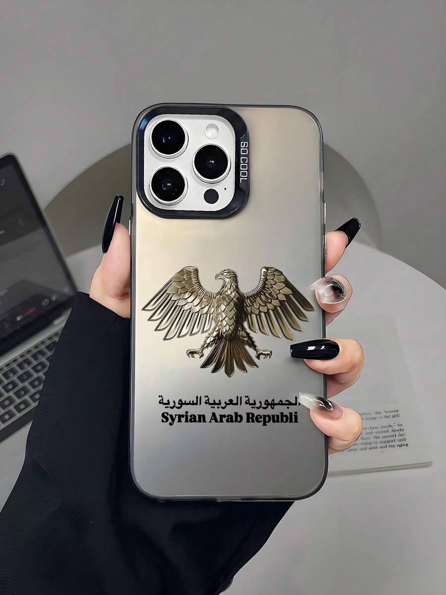 1pc Classic Travel Logo Pattern High-Quality Smooth Skin Protective Phone Case, Full Coverage Soft Shell Compatible With IPhone 13/16/15/14/13/12/11/Pro/ProMax/X/XR/XS/7/8/PLUS And - Grey - View 1