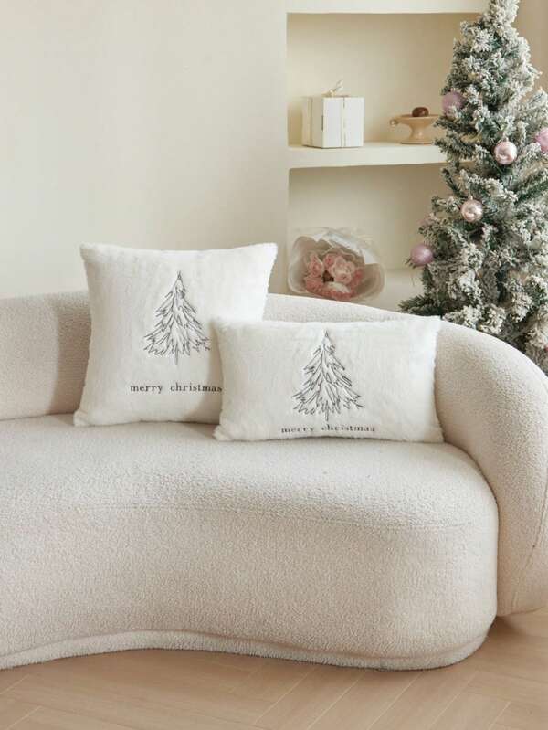 1pc Rabbit Hair Embroidered Pine Tree Throw Pillow Cover, Home Decor Suitable For Living Room, Sofa, Bedroom, Party And Various Environments, All Season