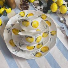 1 Or 2 Pcs Yellow Lemon Pattern Ceramic Dinnerware Set, Including Rice Bowl, Cereal Bowl, Fruit Bowl, Salad Plate, Steak Plate, Large Capacity Cup, Milk Cup, Microwave & Dishwasher