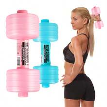 1PC充水哑铃便携式水哑铃家用健身水上杠铃办公室健美水哑铃瑜伽Crossfit训练配件 - 彩色 - 查看 1