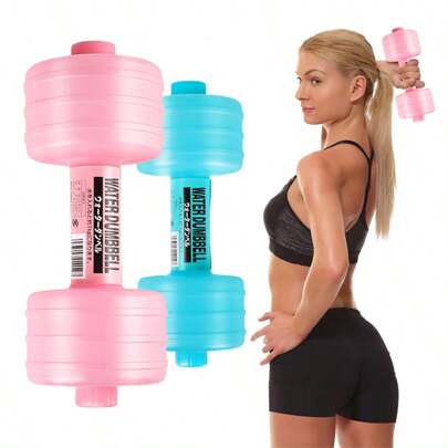 1PC充水哑铃便携式水哑铃家用健身水上杠铃办公室健美水哑铃瑜伽Crossfit训练配件